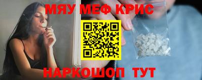 соль курить ск Кунгур