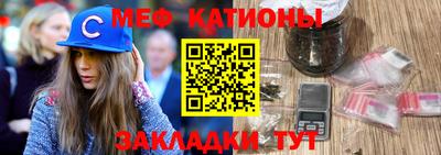 соль курить ск Кунгур