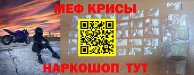 соль курить ск Кунгур