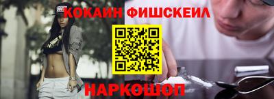 таблы Кумертау