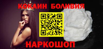 таблы Кумертау