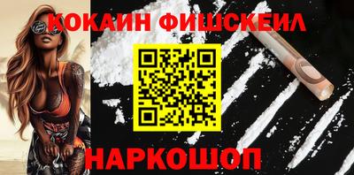 а пвп мука Кулебаки