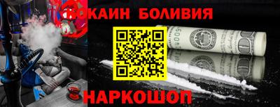 соль курить ск Кунгур