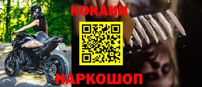 а пвп мука Кулебаки