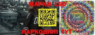 таблы Кумертау