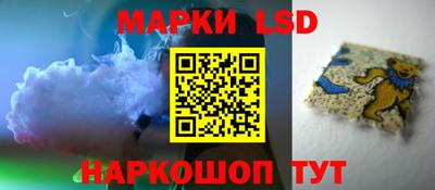 а пвп мука Кулебаки