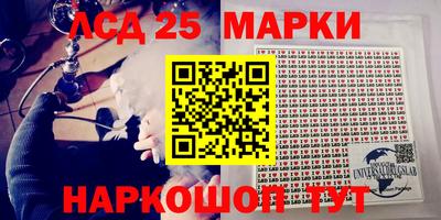 таблы Кумертау