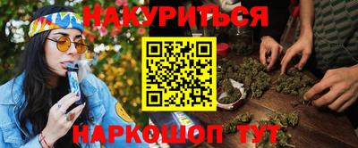 а пвп мука Кулебаки