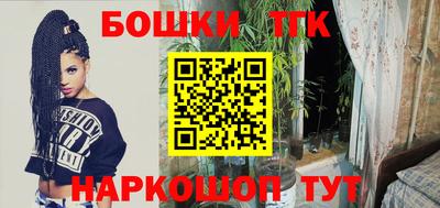 соль курить ск Кунгур
