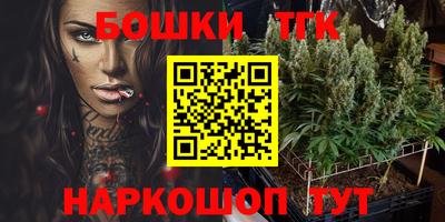 таблы Кумертау