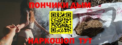 а пвп мука Кулебаки