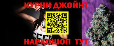 mdpv Ликино-Дулёво