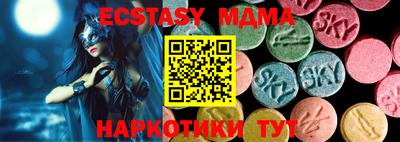 а пвп мука Кулебаки