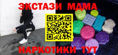 дистиллят марихуана Ливны