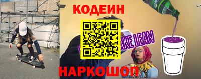 соль курить ск Кунгур