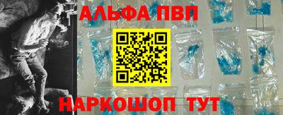 соль курить ск Кунгур