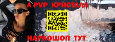 таблы Кумертау