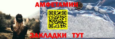 соль курить ск Кунгур