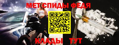 соль курить ск Кунгур