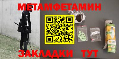 mdpv Ликино-Дулёво