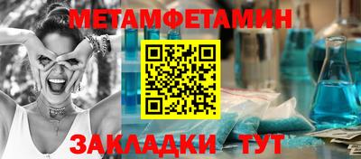 mdpv Ликино-Дулёво