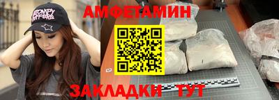 соль курить ск Кунгур