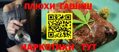 а пвп мука Кулебаки
